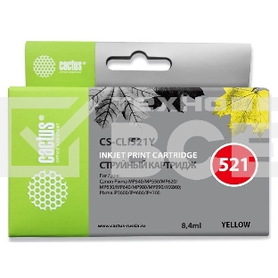 Картридж струйный Cactus CS-CLI521Y желтый (8.4 мл.) для Canon Pixma MP540/MP550/MP620/MP630/MP640/MP660/MP980/MP990/iP3600/iP4600/iP4700/MX860