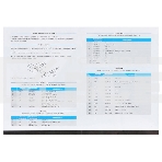 Блок питания Buro BUM-1187H90 ручной 90W 12V-24V 11-connectors от бытовой электросети LED индикатор, фото9