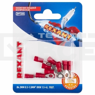 Наконечник кольцевой Rexant изолированный, ø4.3мм, 0.5-1.5мм², НКи 1.5-4 / НКи 1,25-4 / RVL1.25-4, красный, в упак. 10 шт.