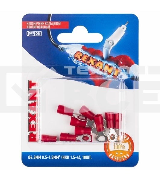 Наконечник кольцевой Rexant изолированный, ø4.3мм, 0.5-1.5мм², НКи 1.5-4 / НКи 1,25-4 / RVL1.25-4, красный, в упак. 10 шт.
