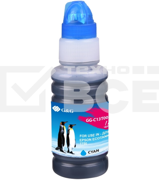 Чернила G&G GG-C13T00R240 голубой70мл для Epson EcoTank 7700/7750