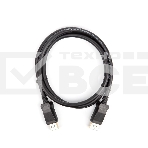 Кабель соединительный DISPLAY PORT v1.4, 8K@60Hz, 1.5m VCOM <CG632-1.5M>, фото5