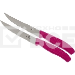 Набор ножей кухон. Victorinox Swiss Classic (6.7936.12L5B) компл.:2шт розовый блистер, фото2