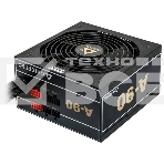 Блок питания Chieftec, GDP-750C, 750Вт, 140мм, модульный, черный, фото2