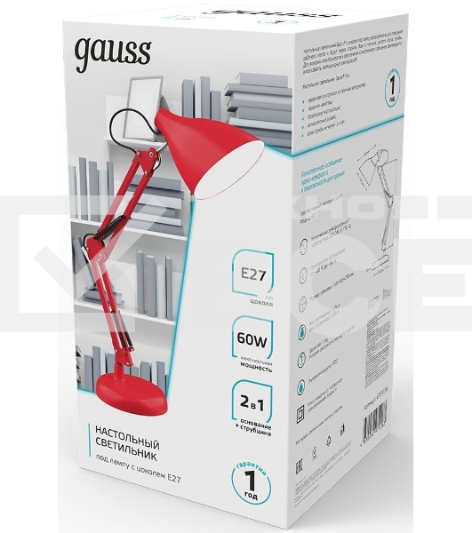 Светильник Gauss GT0034 настольный на струбцине/основание E27 красный 60Вт
