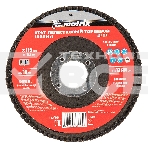 Круг лепестковый торцевой, P 100, 115 х 22,2 мм Matrix, фото4