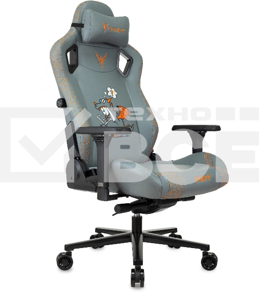 Кресло игровое Knight Craft Dragon серый эко.кожа крестов. металл