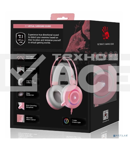 Наушники с микрофоном A4 Bloody G521 розовый 2.3м мониторные USB оголовье (G521 (PINK))