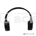 Гарнитура-Bluetooth Harper HB-217 черный, фото5