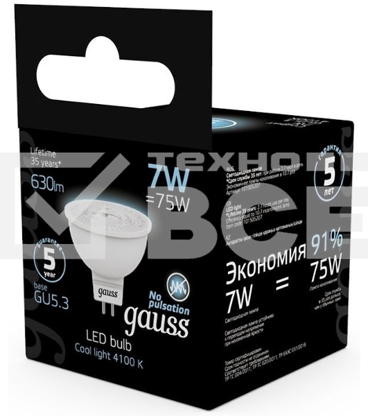 Лампа светодиодная Gauss Black 7Вт цок.:GU5.3 рефлек. 220B 4100K св.свеч.бел.нейт. MR16 (упак.:10шт) (101505207)