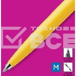 Ручка шариковая Parker Jotter Originals (CW2076056) Yellow CT M син. черн. блистер, фото4