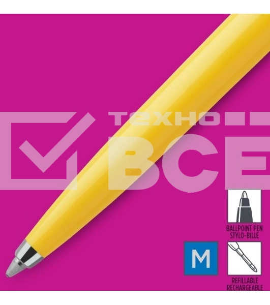Ручка шариковая Parker Jotter Originals (CW2076056) Yellow CT M син. черн. блистер