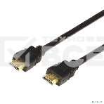 Кабель Rexant HDMI - HDMI 1.4, 20 м, Gold (PVC пакет), фото6