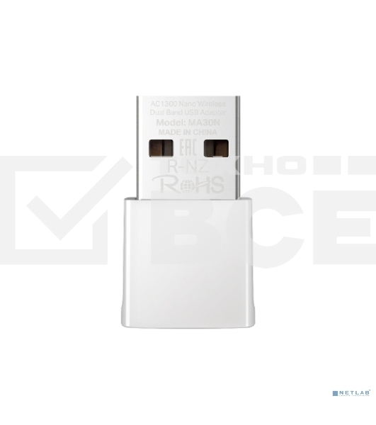 Mercusys MA30N Сверхкомпактный двухдиапазонный USB-адаптер Wi-Fi AC1300
