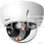 Уличная купольная IP-видеокамера DAHUA DH-IPC-HDBW2449EP-S-IL-0360B Smart Dual Light с ИИ 4Мп, 1/2.9” CMOS, объектив 3.6мм, видеоаналитика, ИК до 30м, LED до 30м, IP67, корпус: металл, фото5