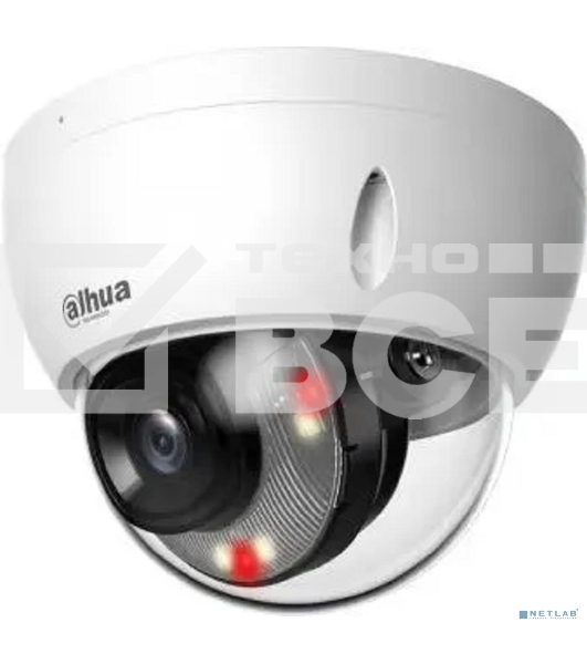 Уличная купольная IP-видеокамера DAHUA DH-IPC-HDBW2449EP-S-IL-0360B Smart Dual Light с ИИ 4Мп, 1/2.9” CMOS, объектив 3.6мм, видеоаналитика, ИК до 30м, LED до 30м, IP67, корпус: металл