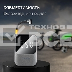 Автомобильный компрессор Digma QBK-120G серый, шланг 0.2м, фото22