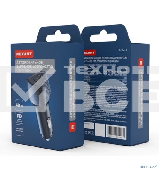 Автомобильное зарядное устройство с двумя портами Rexant (USB-C PD + USB-C PD) со световой индикацией, 40Вт, черное