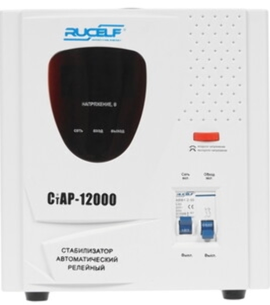 Стабилизатор напряжения RUCELF RS-12000 (КА-00010505)