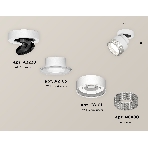 Светильник Ambrella Light XM8101040 SWH/CL белый песок/прозрачный GX53 (A2228, A2105, C8101, N8480), фото 1