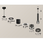 Светильник Ambrella Light XP8115005 DCH/BK черный хром/тонированный GX53, фото2