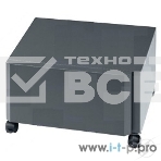 Опция Kyocera Тумба металлическая CB-811 для TASKalfa 2551ci/3010i/3510i 870LD00100, фото4