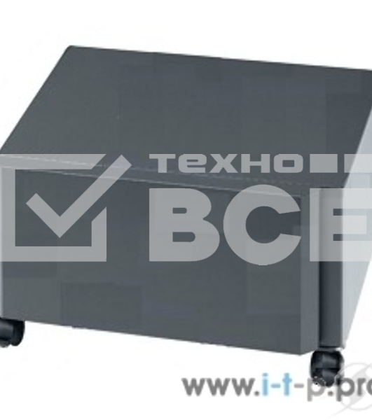 Опция Kyocera Тумба металлическая CB-811 для TASKalfa 2551ci/3010i/3510i 870LD00100