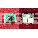 Чип Canon i-SENSYS LBP6300dn/6310dn/6650dn/6670dn/6680x/251dw/251dw/253x (719H) черный, 6.4K (3480B002) ELP Imaging, фото2