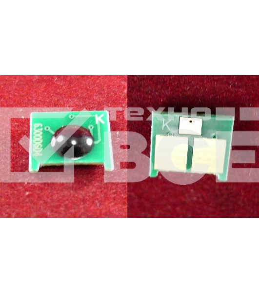 Чип Canon i-SENSYS LBP6300dn/6310dn/6650dn/6670dn/6680x/251dw/251dw/253x (719H) черный, 6.4K (3480B002) ELP Imaging