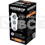 Картридж Аквафор A6,ресурс 350л (комплект 2шт), фото 1