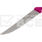Набор ножей кухон. Victorinox Swiss Classic (6.7936.12L5B) компл.:2шт розовый блистер, фото3