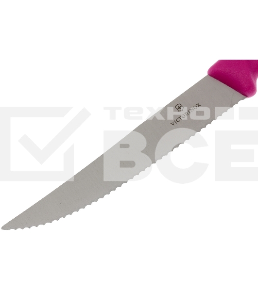 Набор ножей кухон. Victorinox Swiss Classic (6.7936.12L5B) компл.:2шт розовый блистер