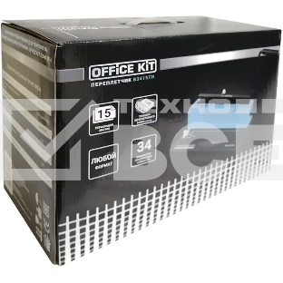 Переплетчик Office Kit B3415TH A4/перф.15л.сшив/макс.120л./метал.пруж. (4.8-14.3мм)
