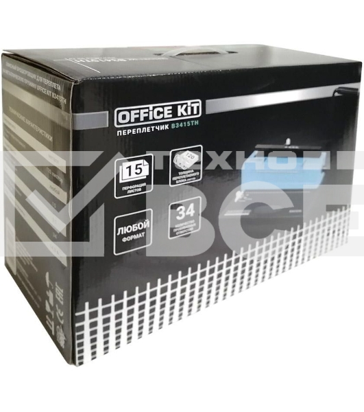 Переплетчик Office Kit B3415TH A4/перф.15л.сшив/макс.120л./метал.пруж. (4.8-14.3мм)