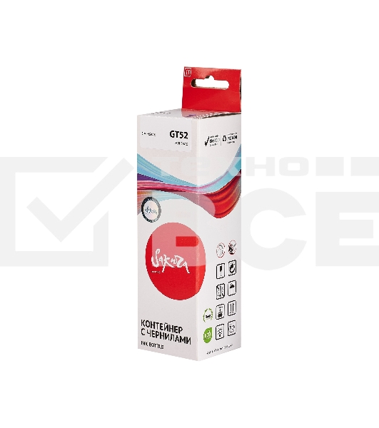 Чернила Sakura M0H54AE (№GT52 Cyan) для HP, голубой, 70 мл., 8000 к.