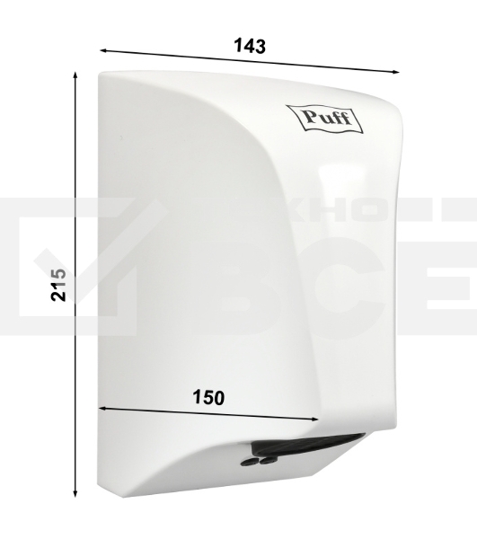 Сушилка для рук Puff 8809 850Вт белый