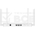 Роутер беспроводной Huawei WiFi AX2 WS7001-22 (53030ADX) AX1500 10/100/1000BASE-T белый, фото4