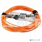 Кабель DIRECT ATTACH SFP+ 5M S+AO0005 MIKROTIK, фото4