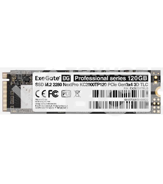Накопитель SSD ExeGate NextPro KC2000TP120, 120Gb, M.2 2280, PCIe 3.0 x4, NVMe, R/W 1200/600