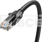 Патч-корд Vention прямой UTP cat.6, RJ45 - 10м. Черный, фото4