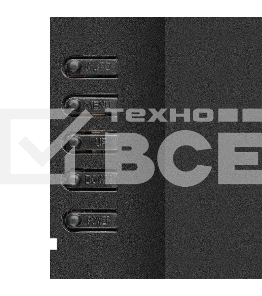 Монитор 27