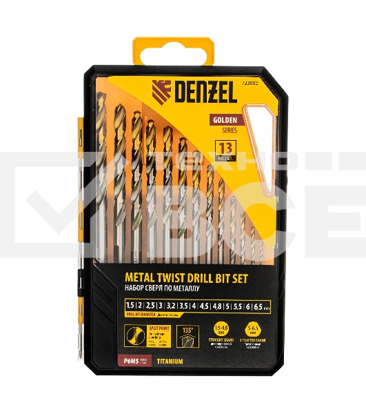 Набор сверл по металлу Denzel 1,5-6,5мм, Р6М5-TiN, Golden Tip, 13 шт 723002