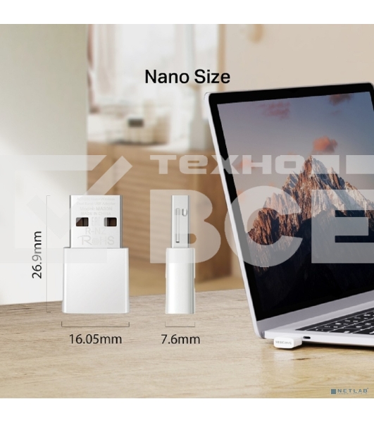Mercusys MA30N Сверхкомпактный двухдиапазонный USB-адаптер Wi-Fi AC1300