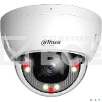 Уличная купольная IP-видеокамера DAHUA DH-IPC-HDBW2449EP-S-IL-0360B Smart Dual Light с ИИ 4Мп, 1/2.9” CMOS, объектив 3.6мм, видеоаналитика, ИК до 30м, LED до 30м, IP67, корпус: металл, фото6