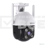 Камера IP 1080P PAN/TILT WIFI OUTDOOR CH3 TENDA, фото3