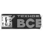 Источник бесперебойного питания ExeGate SpecialPro UNB-500.LED.AVR.4C13 500VA/300W, LED, AVR, 4*C13, черный, фото7