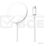 Беспроводное зарядное устройство Rexant Fast charge, Qi 15Вт, серебро, фото4