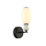 Настенный светильник Ambrella light LH53148 BK/FR черный/белый 6W 3000K 100*165*310, фото9