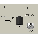 Светильник Ambrella light XB9002130/4 SBK/PSL черный песок/серебро полированное MR16 GU5.3 (С9002, С6313, N6112), фото 1
