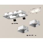 Комплект встраиваемого светильника Ambrella light XC7905001 SWH белый песок MR16 GU5.3 (C7905, N7701), фото 1